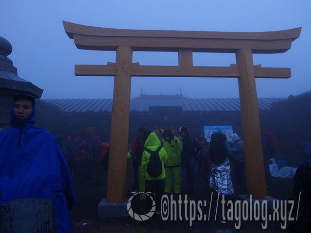 富士山頂神社